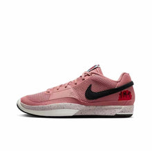 Nike Ja Morant 1 Basketball Sneakers