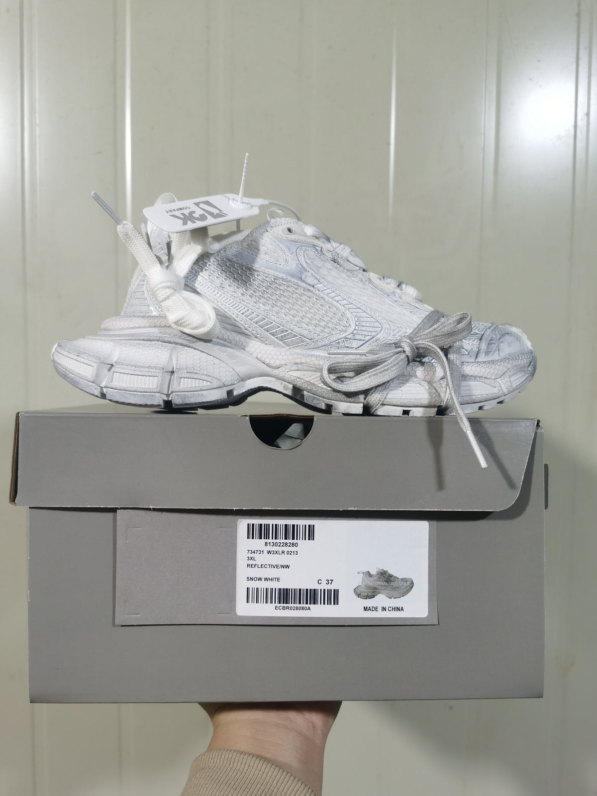 Nike Reflective White Chunky Sneakers
