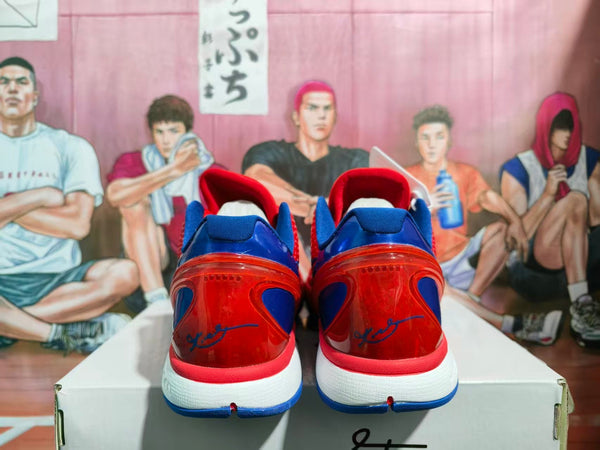Nike Red and Blue Basketball Sneakers