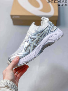 ASICS Gel-Kayano 14 White Silver Sneakers 2607JXD673A23