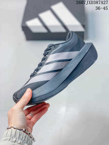 adidas Adizero Evo SL ATR Running Shoes Gray White