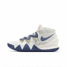 Nike Kyrie S2 Basketball Sneakers