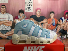 Nike Air More Uptempo Sneakers in Off-White and Blue