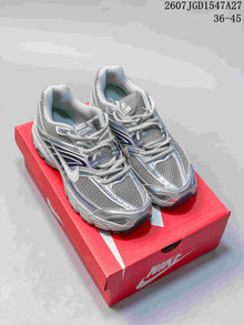 Nike Air Max Moto 2K Sneakers Silver Grey 712270OWE