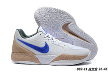 Nike Ja 2 Basketball Shoes – Multiple Colorways