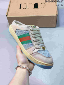 Gucci Screener Canvas Lace-Up Sneakers, Beige and Light Blue, 06GWD297A17