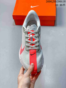 Nike Pegasus Plus Next Nature Running Shoes in Gray and Coral