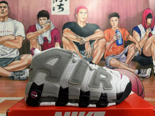 Nike Air More Uptempo White Grey Basketball Sneakers
