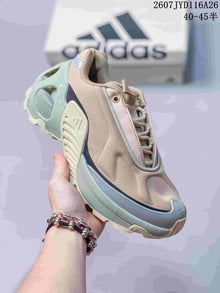 adidas OZWEEGO Wonder Runner Sneakers Beige Mint