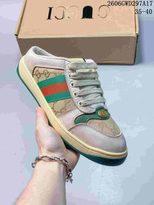 Gucci Screener Canvas Mule Sneakers, Beige and Brown