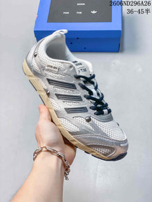 Adidas Originals Pr Sftm Low-Top Sneakers HP3525