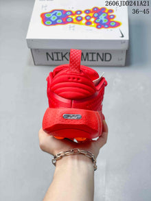 Nike Mind 002 SP FK Red Low-Top Training Shoes