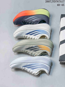Adidas Supernova Rise 4 M Dreamsstrike Running Shoes