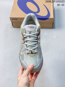 ASICS Gel-Kahana 8 Outdoor Sneakers, White and Burgundy