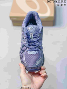 ASICS Gel-Kayano 20 Running Shoes Purple Gray 1203A758-300