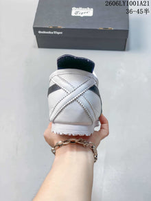 Onitsuka Tiger Mexico 66 White and Navy Sneakers 06LY1001A
