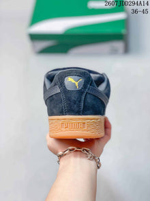 PUMA Suede XL Low-Top Sneakers Black and Gum
