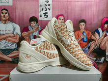 Nike KD Basketball Shoes Khaki Horse Pattern