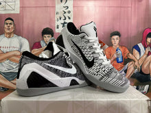 Nike Beethoven Basketball Sneakers Black White EU 39-46