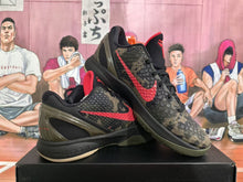 Nike Basketball Sneakers Black Olive Red Camouflage