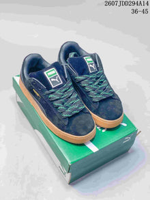 PUMA Suede XL Low-Top Sneakers Black and Gum