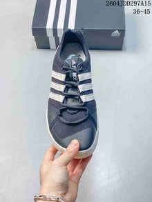 adidas Terrex CC Boat Water Shoes, Dark Gray and White