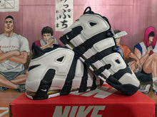 Nike Air More Uptempo Olympic Blue Basketball Shoes