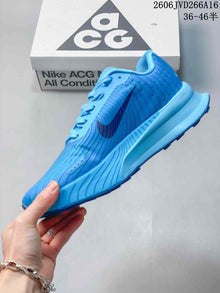 Nike ACG Ultrafly Trail Running Shoes HF5668-400