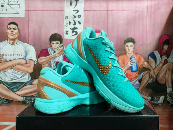 Nike Zoom Basketball Sneakers Turquoise Gold