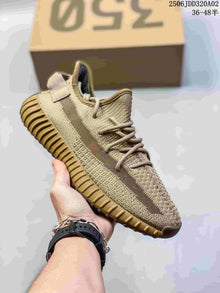 Adidas Yeezy Boost 350 Knit Sneakers in Tan
