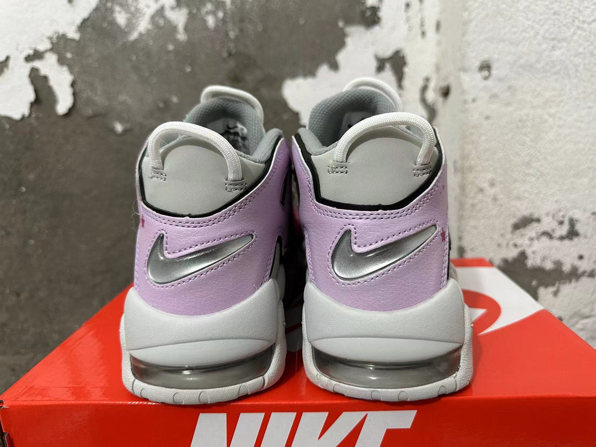 Nike Air More Uptempo Pink Rabbit Sneakers