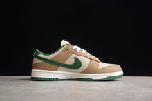 Nike SB Low-Top Sneakers Brown Cream Green FB7160-23113