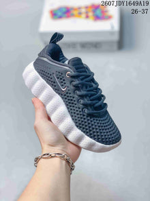 Nike Mind 002 Kids Sneakers in Multiple Colors