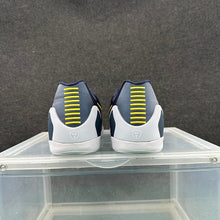 Nike Basketball Sneakers Thunder Blue Yellow EU 36–46
