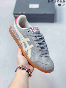 Onitsuka Tiger Tokuten Low-Top Sneakers