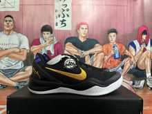 Nike Basketball Shoes Black Yellow Purple