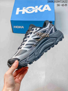 HOKA Mafate Speed 4 Lite Trail Running Shoes, Silver Gray