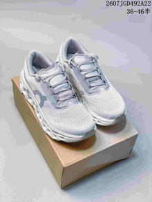On Cloudmonster 3 Lightspray Running Shoes Limelight