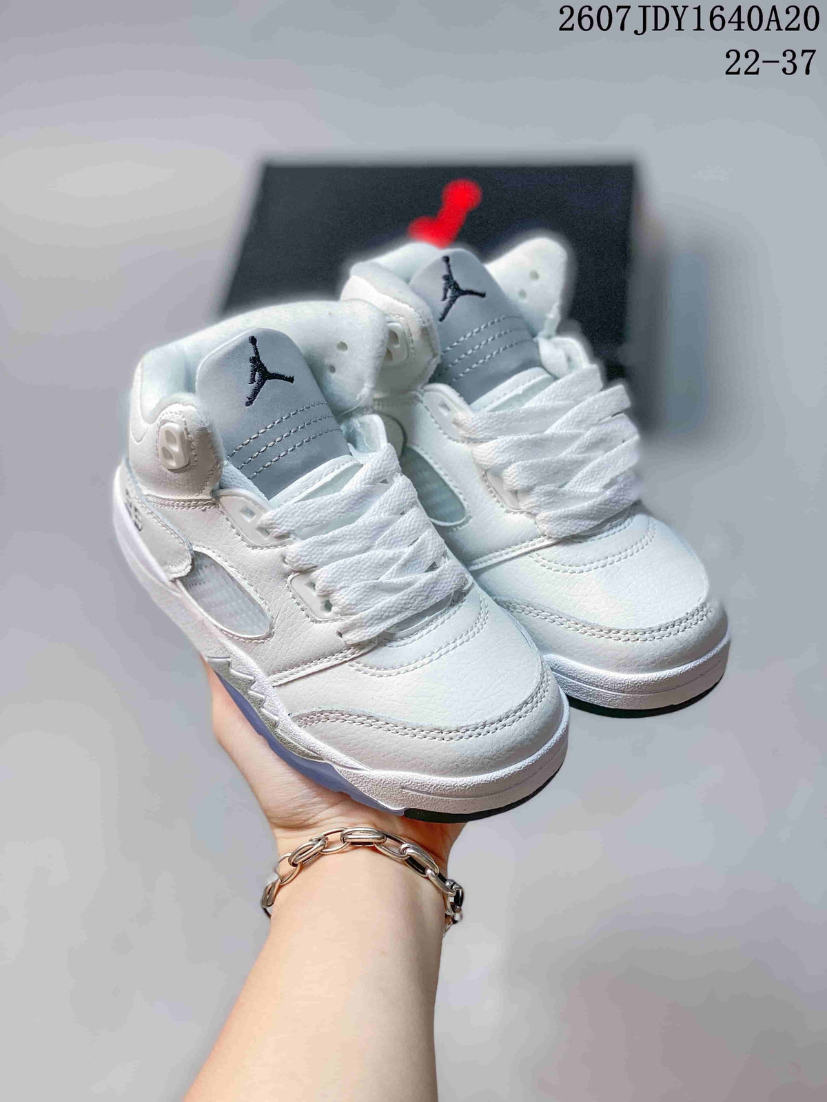 Jordan Air Jordan 5 Retro Kids' Sneakers White