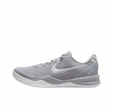 Nike Kobe 8 Basketball Sneakers