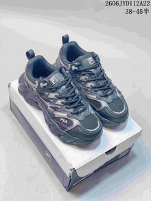 FILA Fusion Arceus Chunky Retro Sneakers, Gray