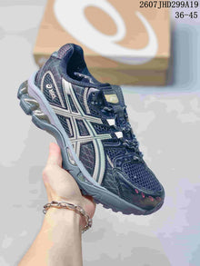ASICS Gel-Nimbus 10.1 Retro Running Sneakers 2607JHD299A19