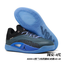 Jordan Zion 4 Basketball Sneakers
