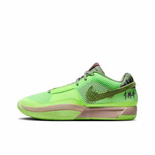 Nike Ja Morant 1 Basketball Sneakers