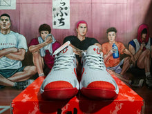 Nike Grey and Red Basketball Sneakers
