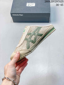 Onitsuka Tiger Mexico 66 Sabot Beige Green 2604JDY297A25