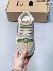 Gucci Screener Canvas Mule Sneakers, Beige and Brown