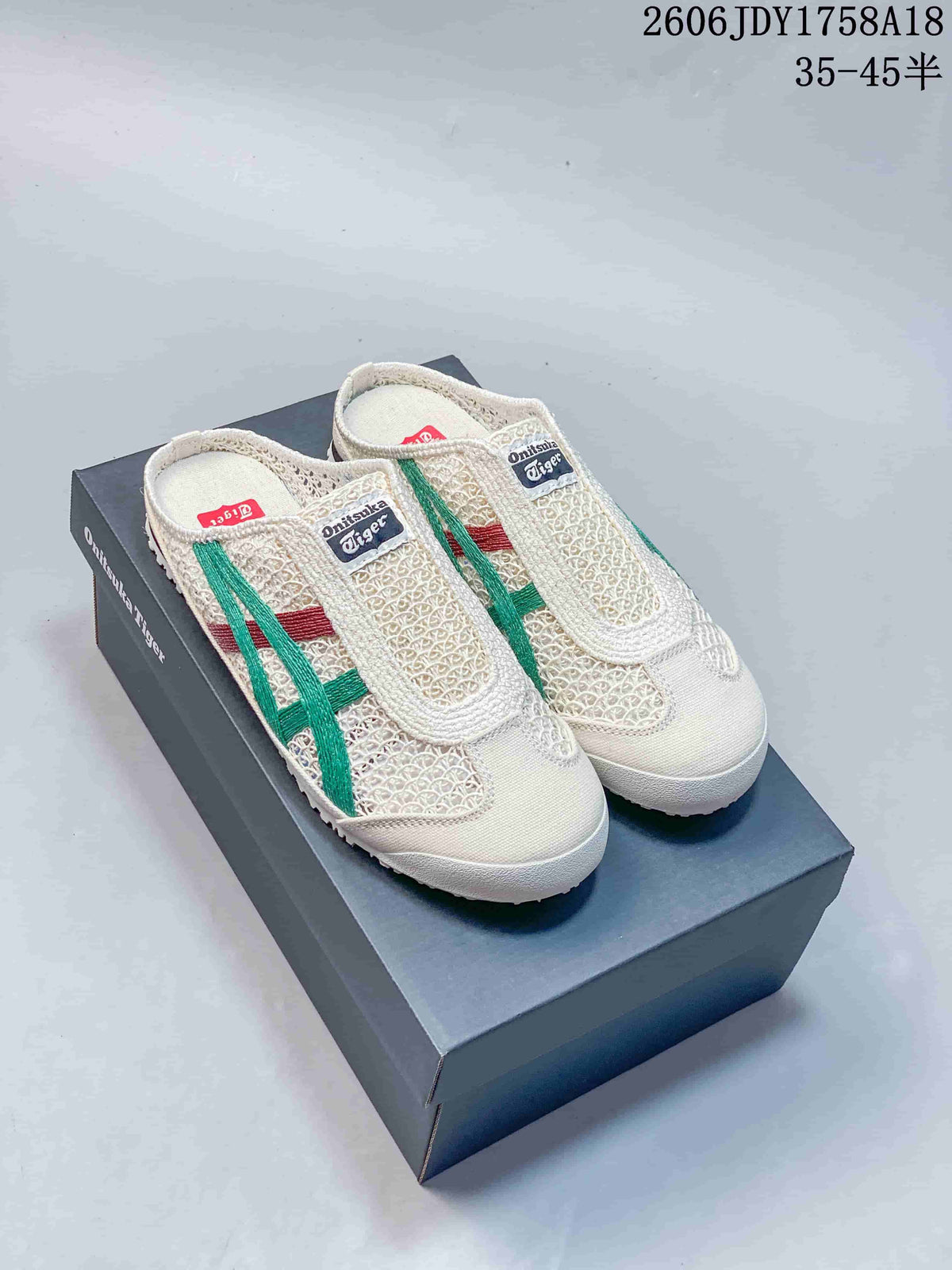Onitsuka Tiger Mexico 66 Sabot Slip-On Sneakers, Cream