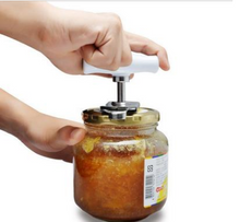 Adjustable Jar & Bottle Opener