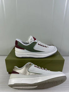 Jordan Air Jordan 2 Retro Low SP White Green Red FJ6871-100